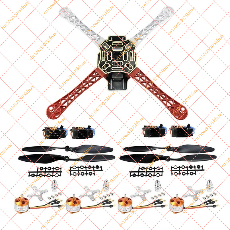 Drone Kit Octocopter - 450mm F450 4축 드론 프레임 키트
